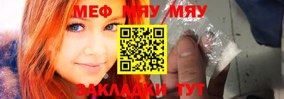бутик Краснодар
