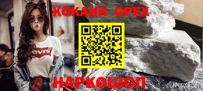 mdpv Краснокаменск