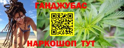 mdpv Краснокаменск