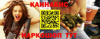 соль ск Краснознаменск