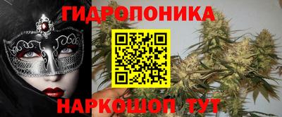 mdpv Краснокаменск