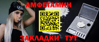 mdpv Краснокаменск