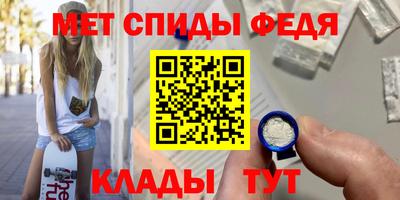 соль ск Краснознаменск