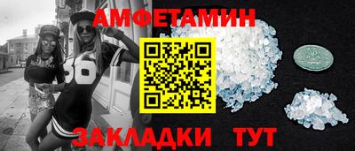 mdpv Краснокаменск