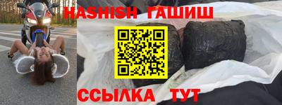 mdpv Краснокаменск