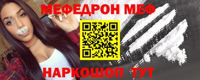 бутик Краснодар